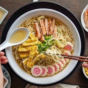Saimin